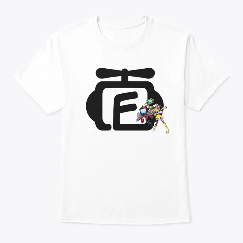 Fly bot Logo (black)